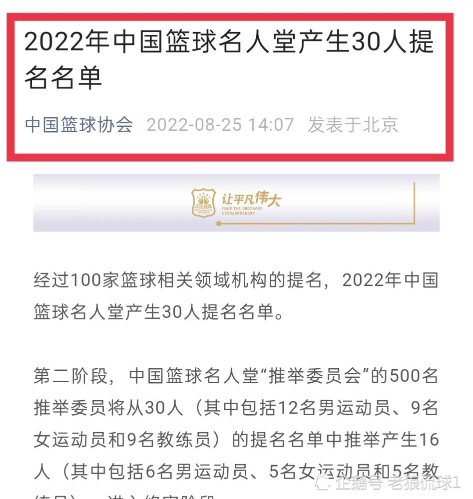 这更多的是一个体系问题，而不是看谁上场。